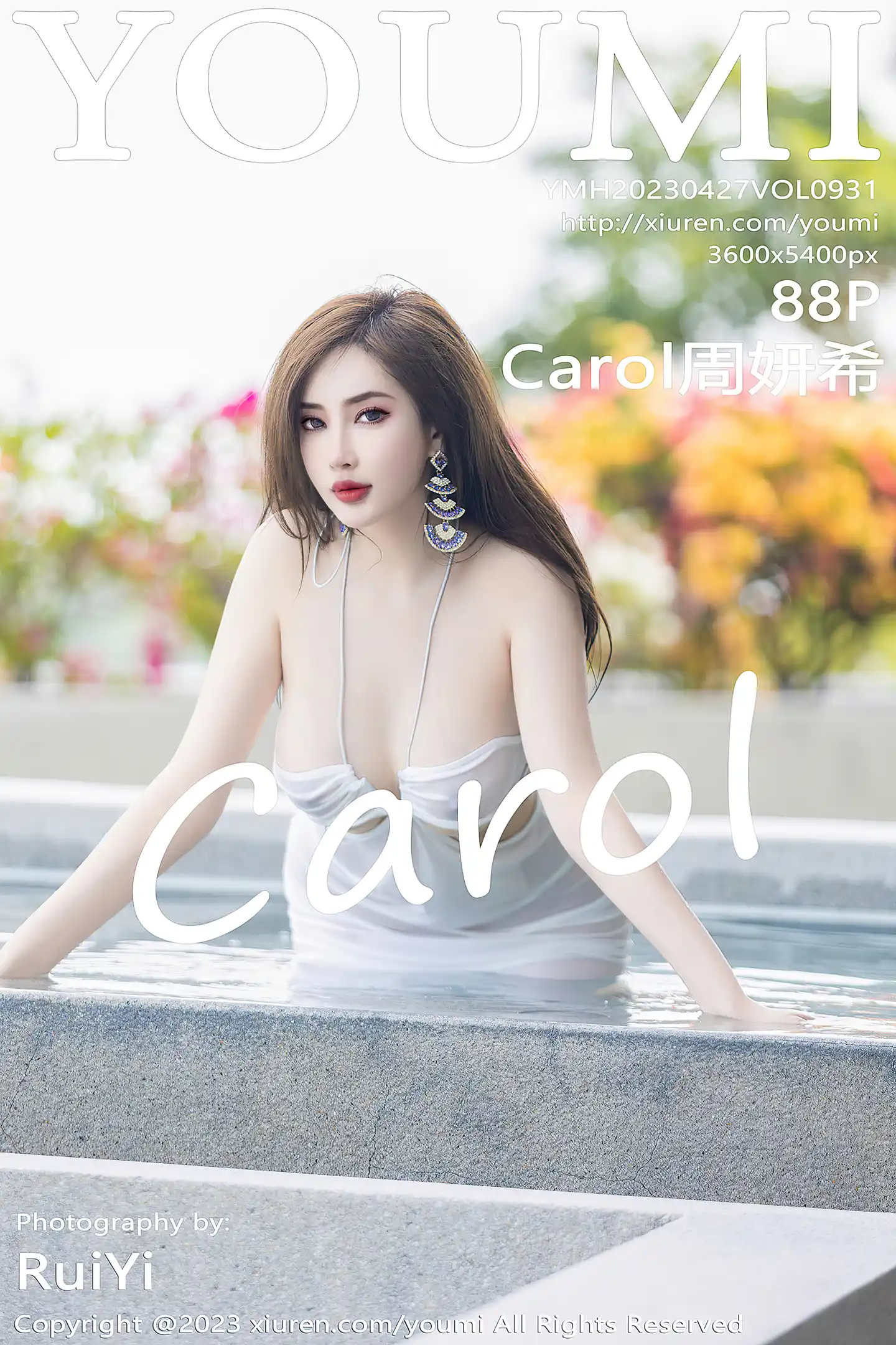 [YouMi尤蜜荟]Vol.931_女神Carol周妍希白色轻透连身裙配超薄肉丝秀丰满身材诱惑写真88P-秀人网 - XiuRen.Pro